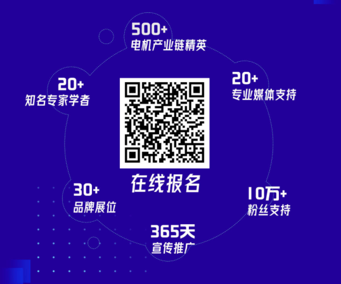 【热点】纯电动汽车800V是蜕变?还是哗众取宠?800V电驱动系统详细解析!的图58